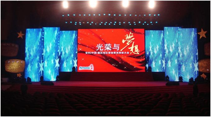 LED display screen 1